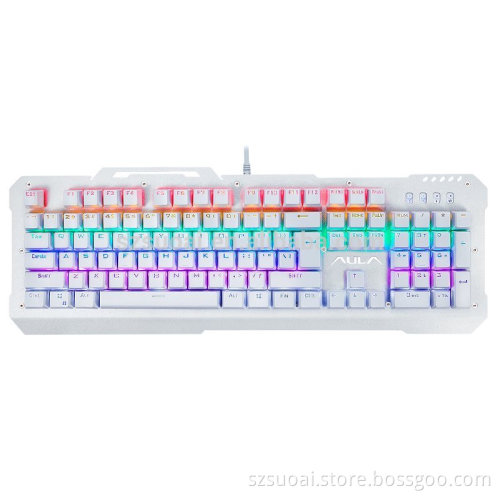 AULA SI-2008 LOL Winner Wired 9 patterns marquee LED Backlight gaming mouse and keyboard combo